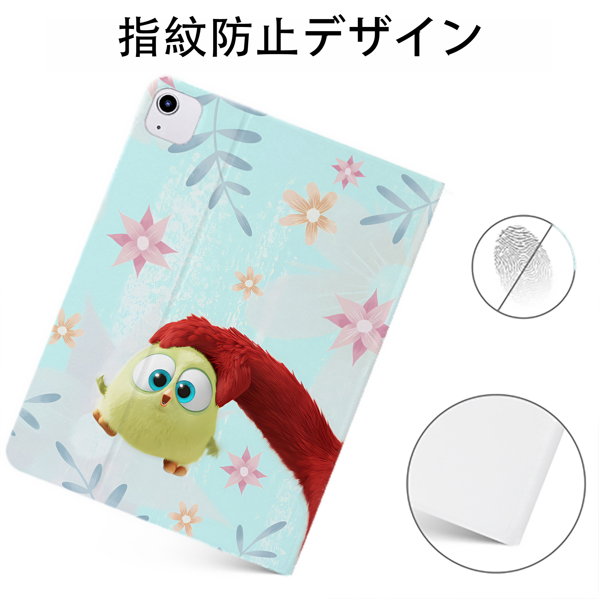 （画像用） Angry Birds アングリーバード IPadケース ペンホルダー付き ブックスタイルデザイン